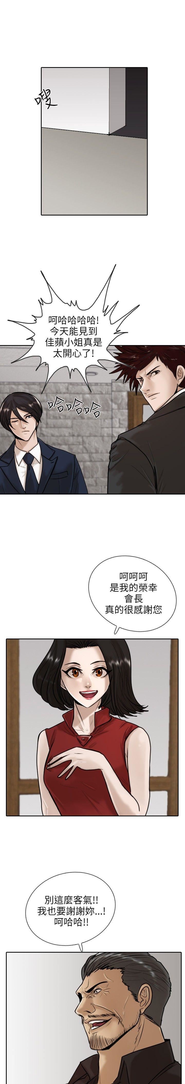 第12话-0