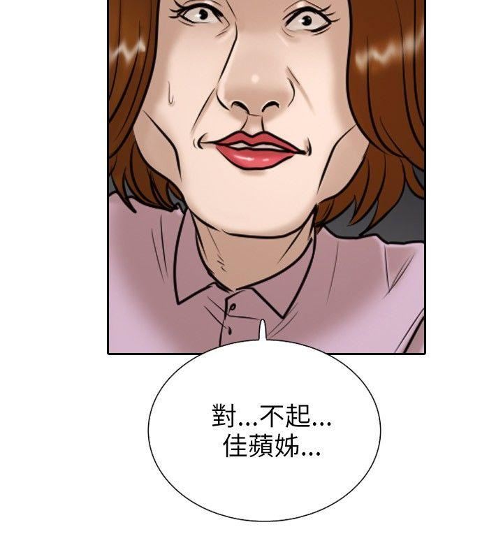 第12话-9