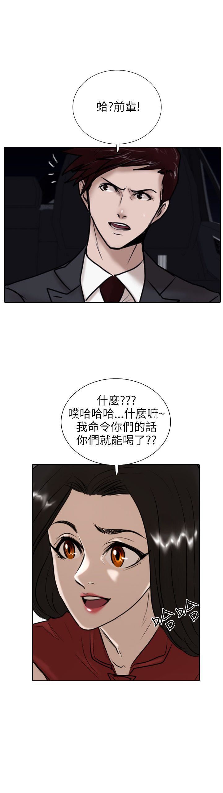 第12话-16