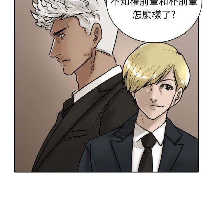 第14话-15