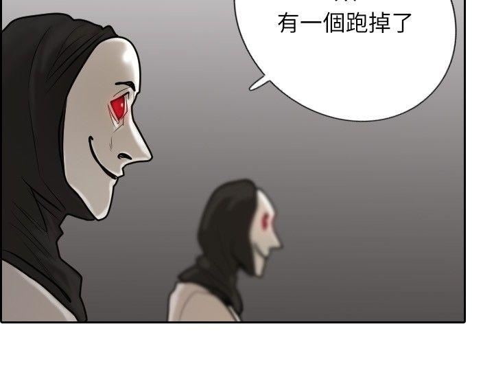第14话-27