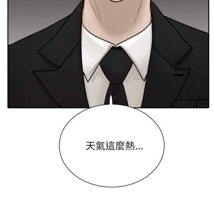 第14话-29
