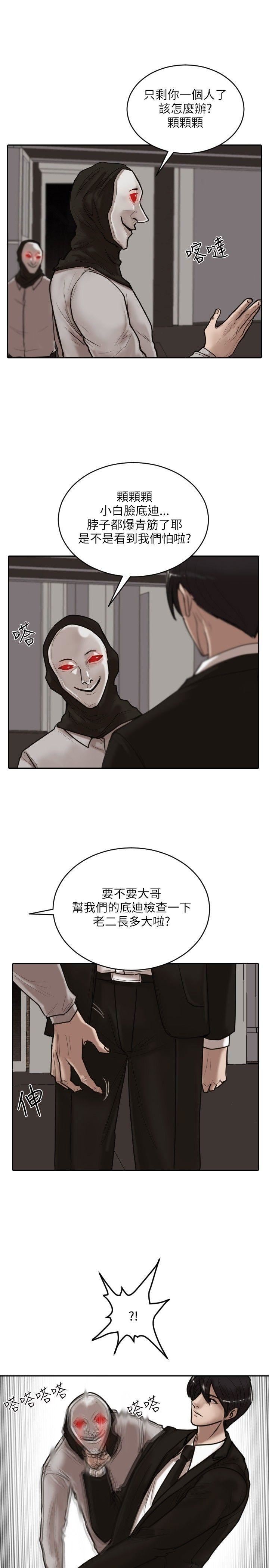 第15话-0