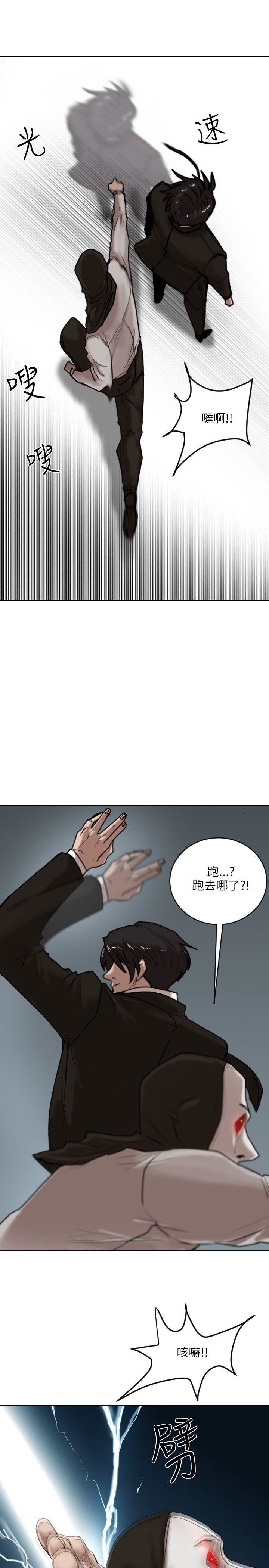 第15话-11