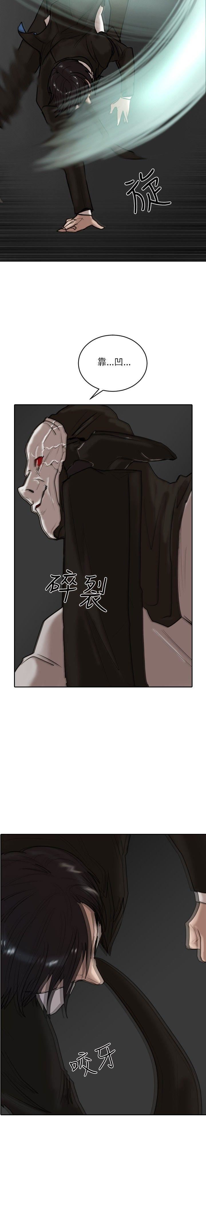 第15话-18