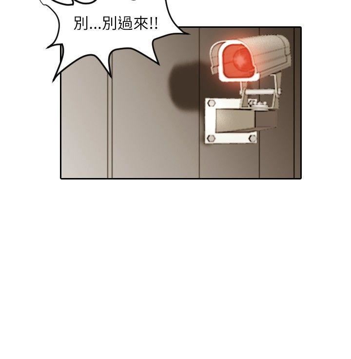 第15话-22