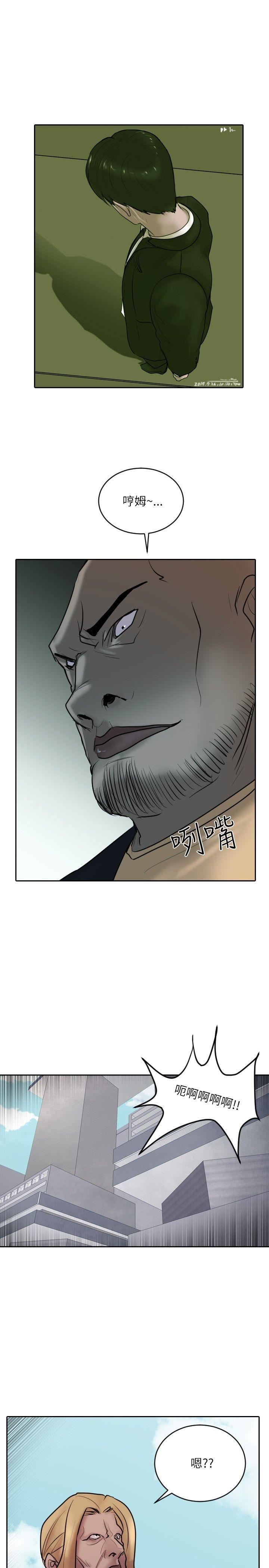 第15话-23