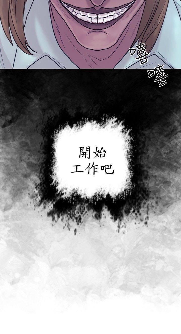 第19话-24