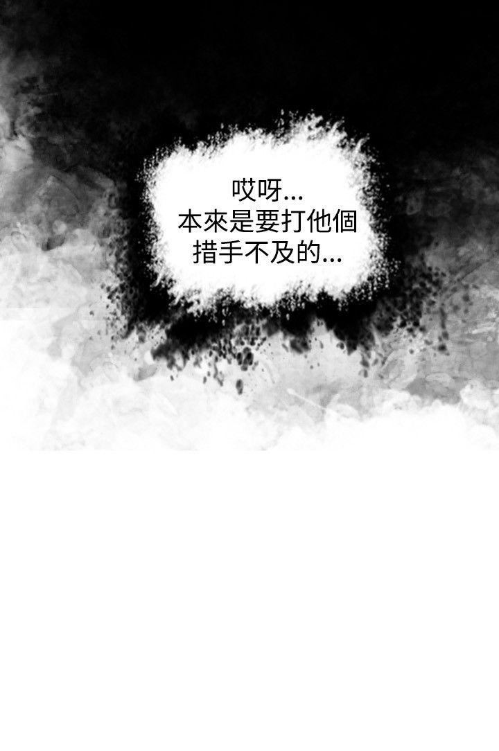 第20话-25