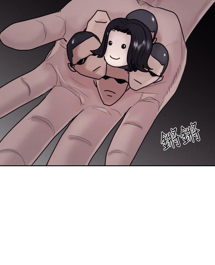 第21话-16