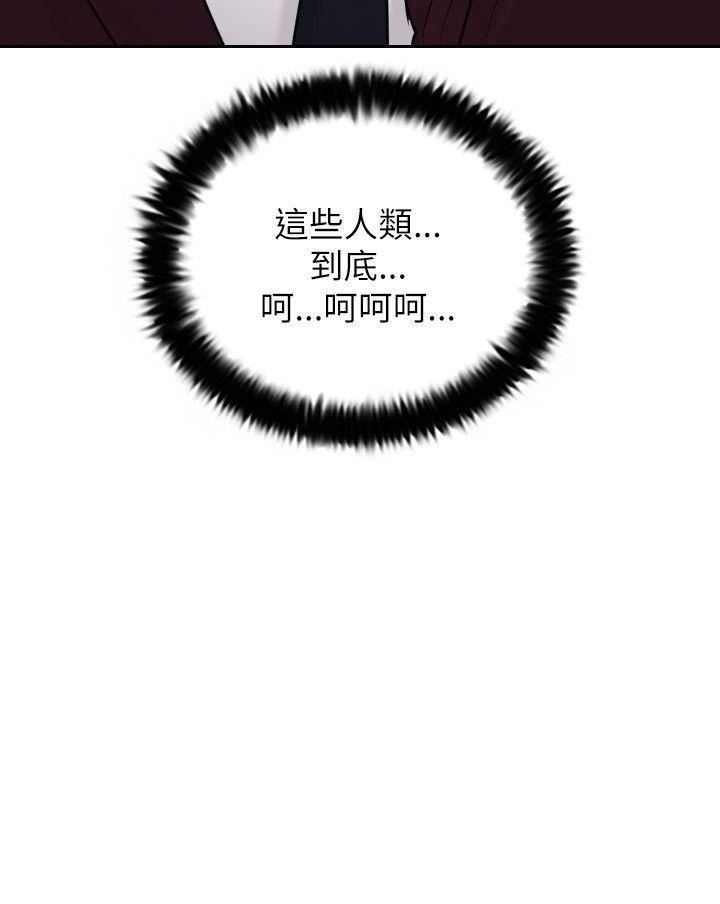 第21话-28