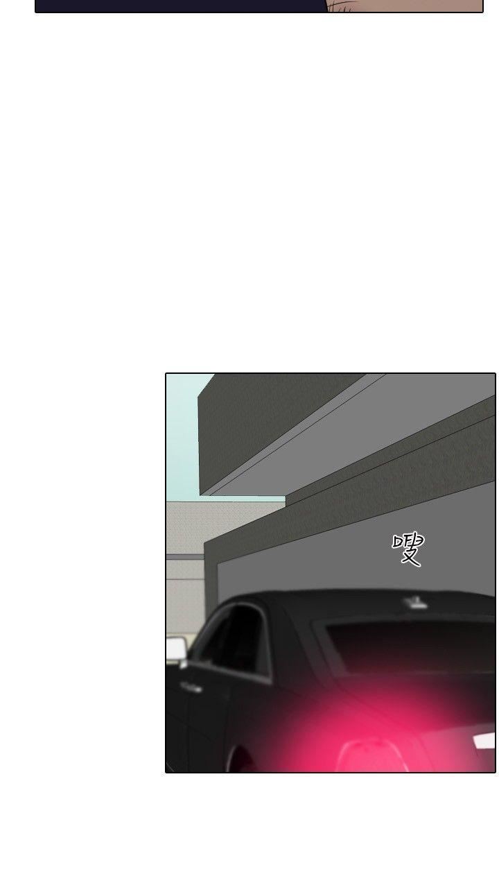 第22话-22