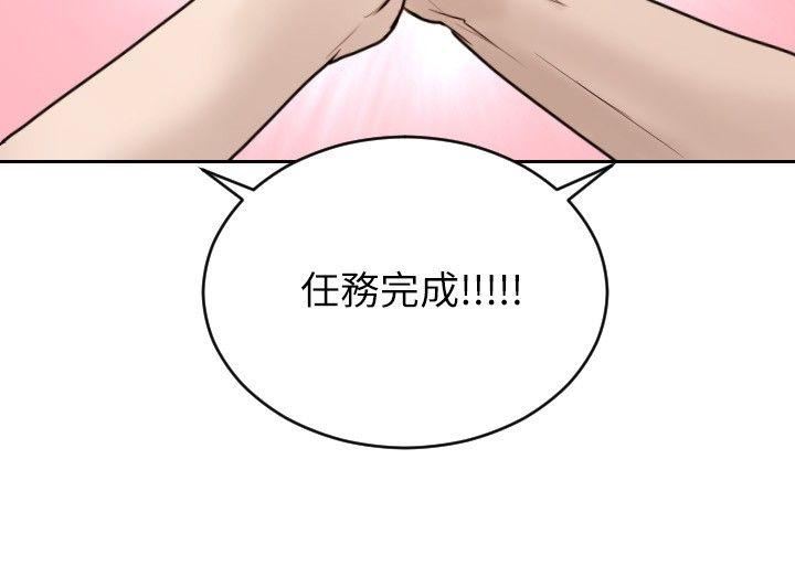 第23话-23