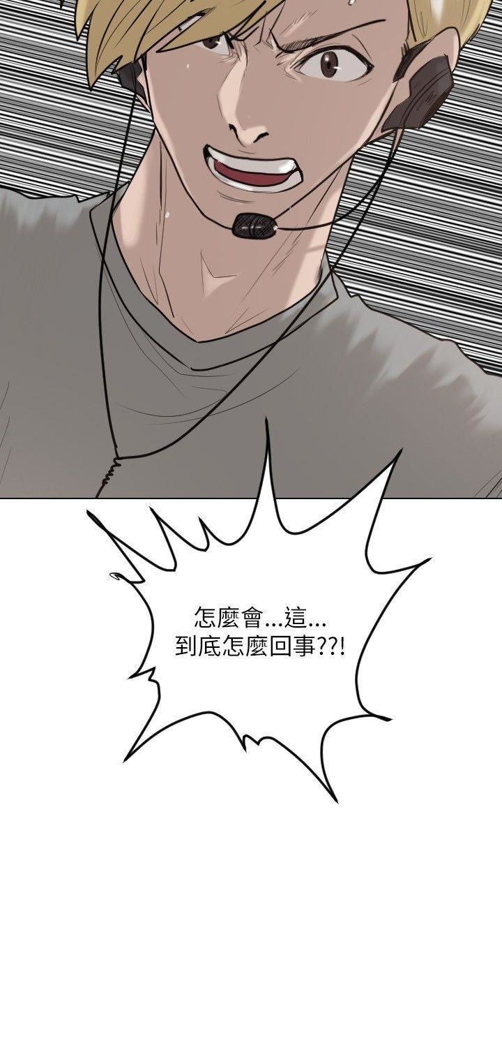 第24话-23