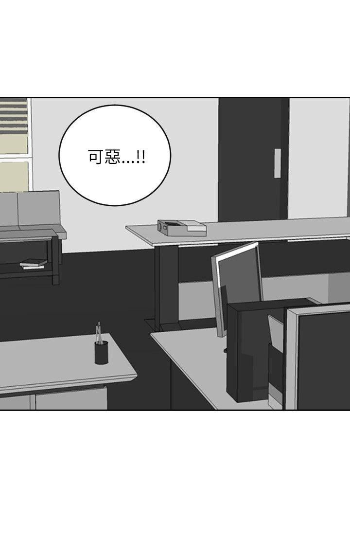 第26话-14