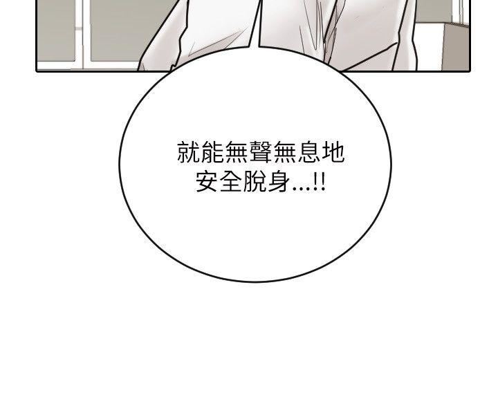 第26话-23