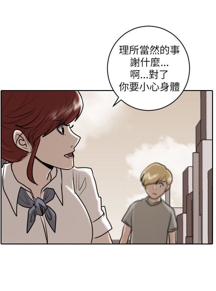 第28话-17