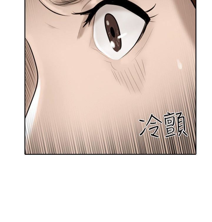 第28话-23