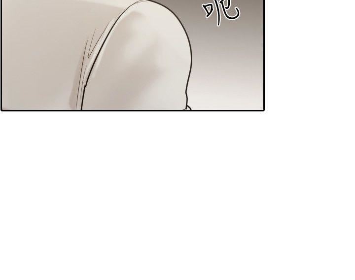第29话-20