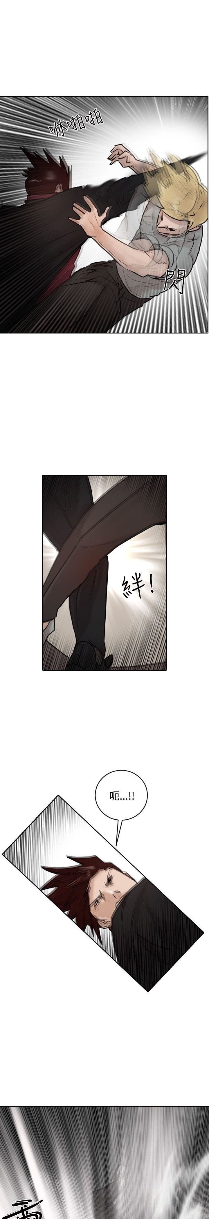 第31话-15