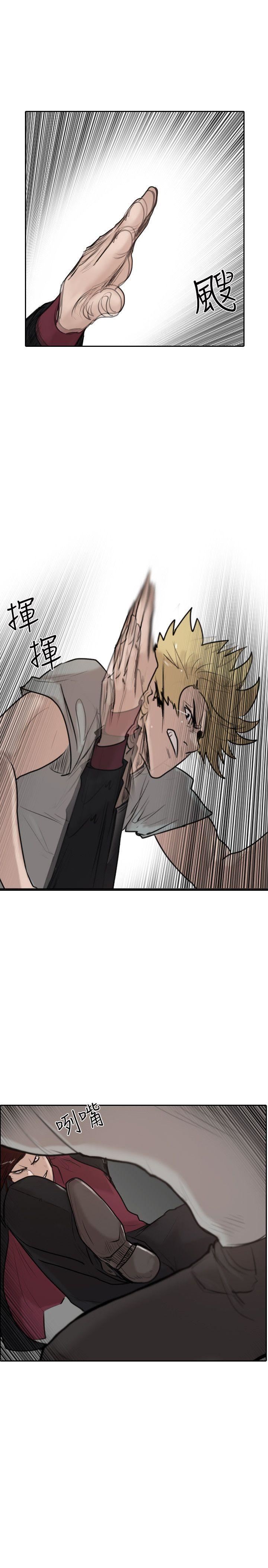 第31话-18
