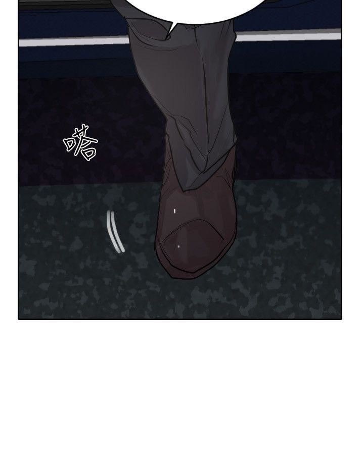 第33话-7