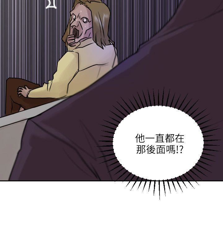第36话-27