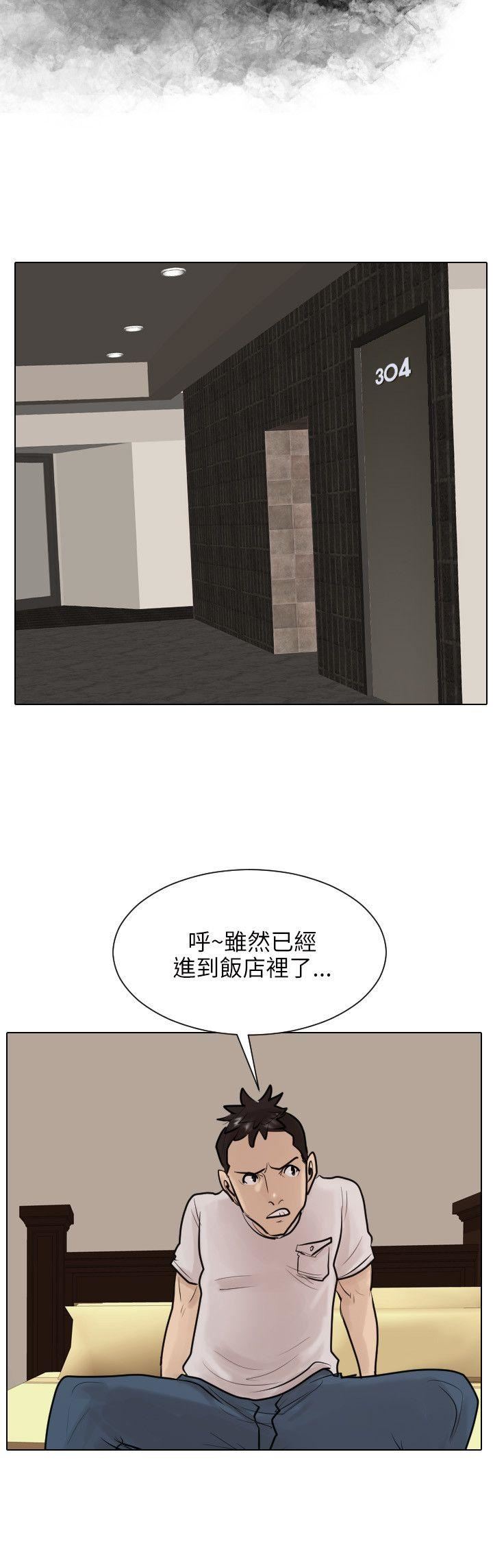 第37话-16