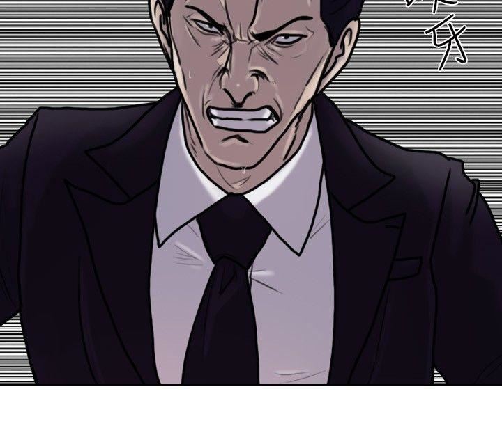 第4话-5