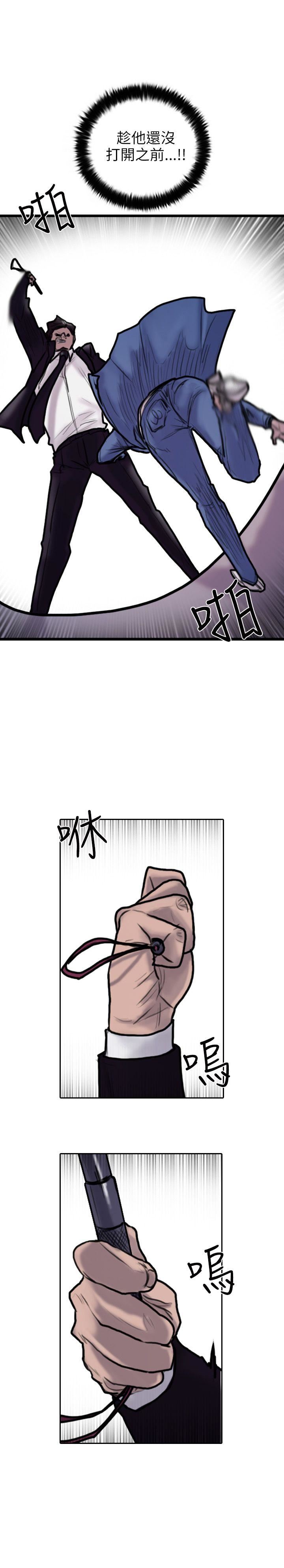 第4话-11