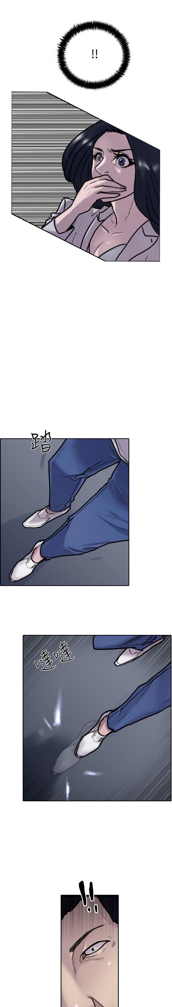 第4话-15