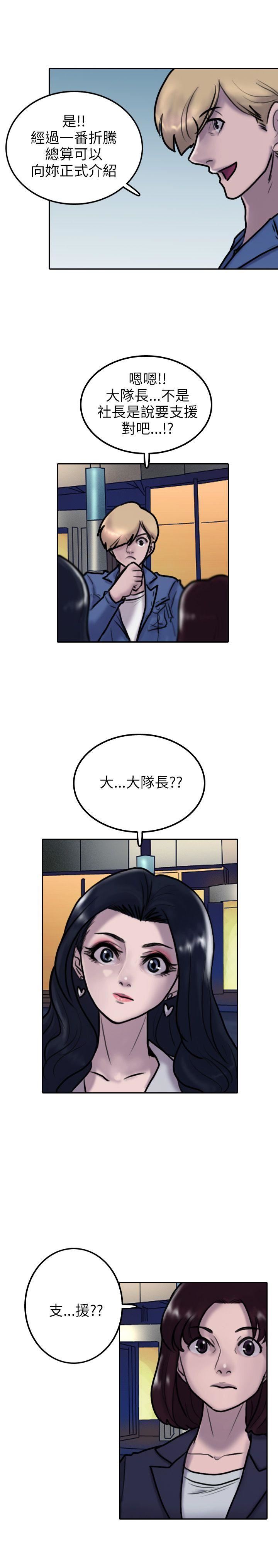第4话-25