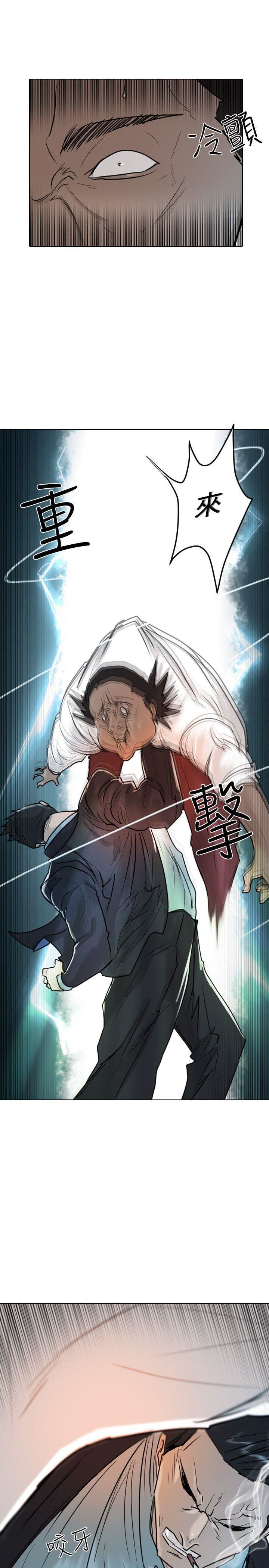 第40话-18