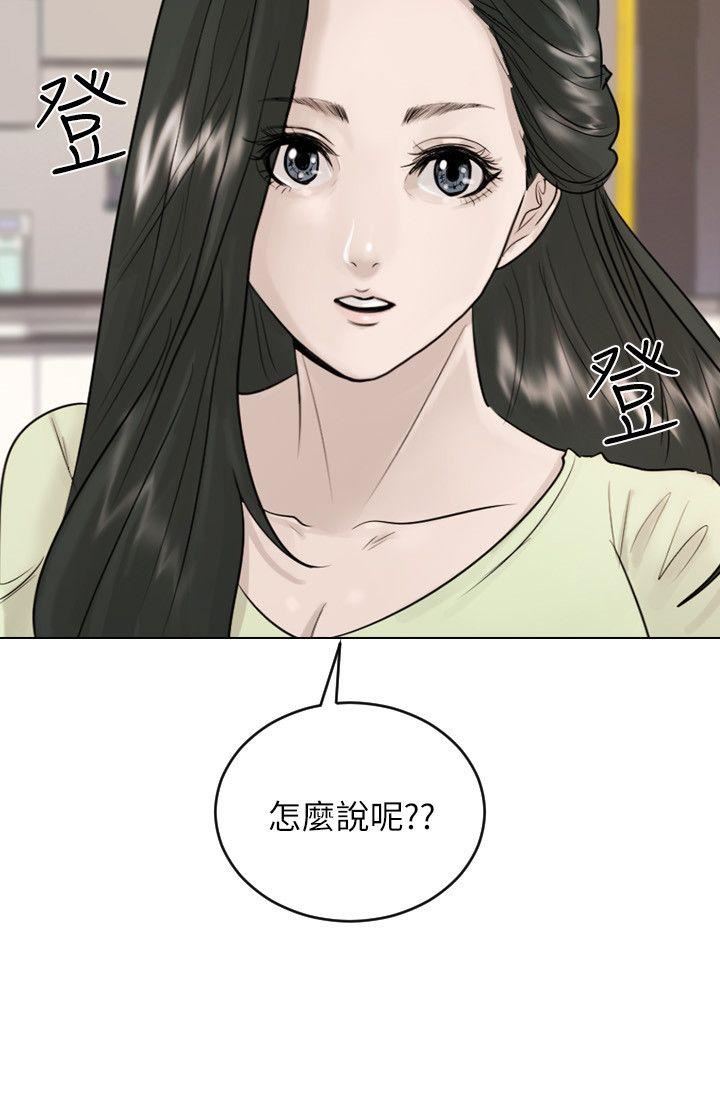 第40话-27