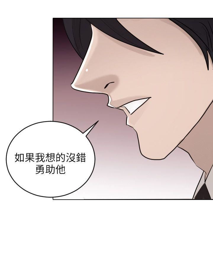 第41话-10