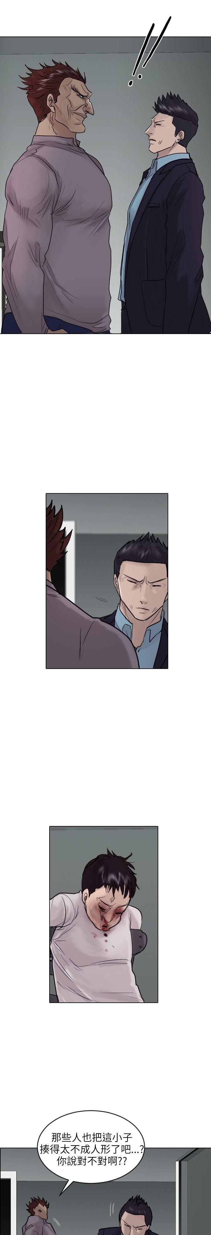 第41话-15