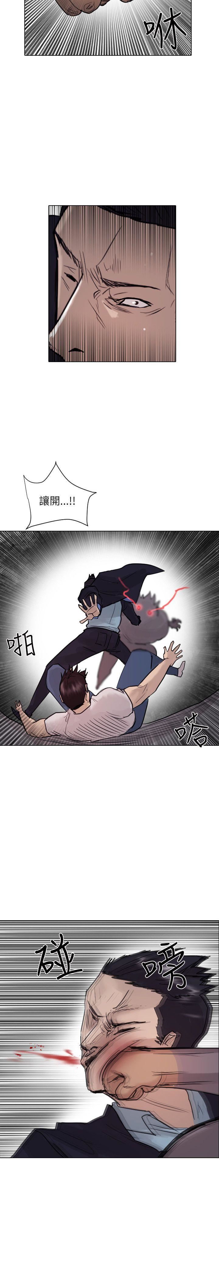第41话-21