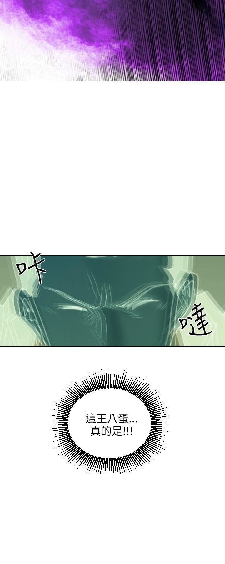 第41话-25