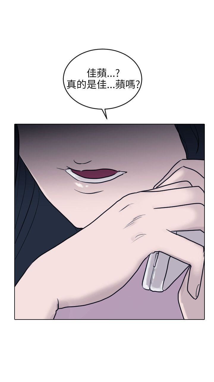 第43话-11