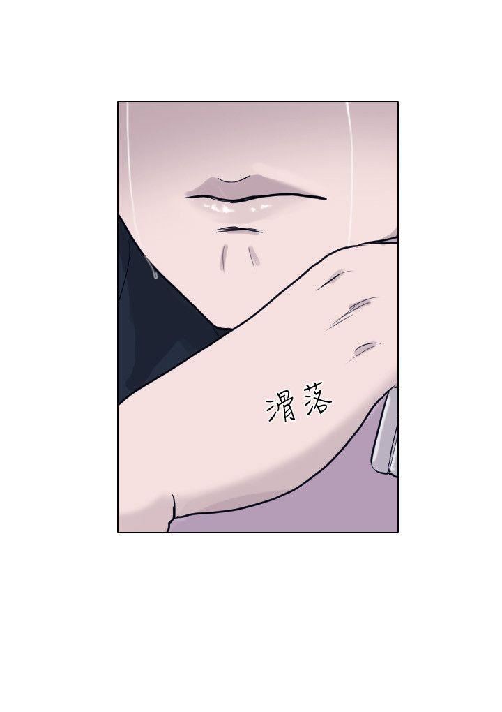 第43话-17