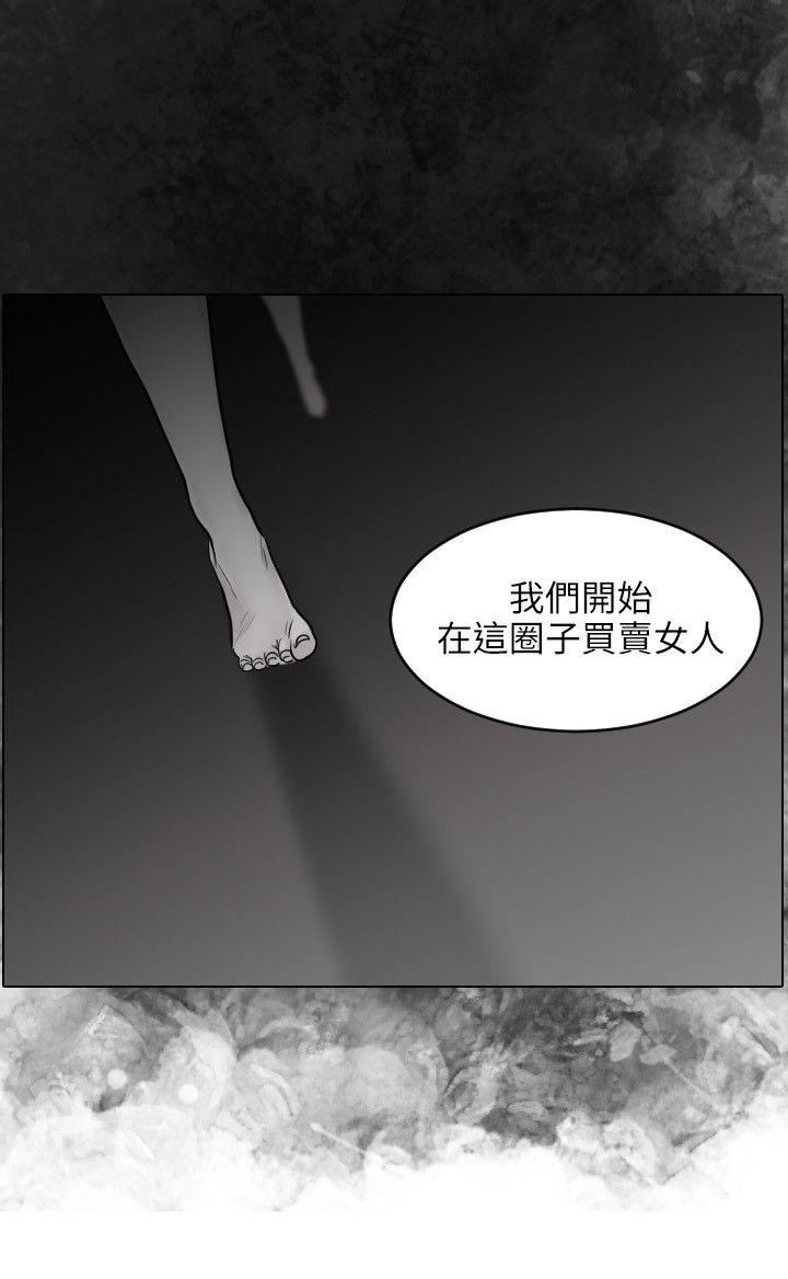 第50话-8