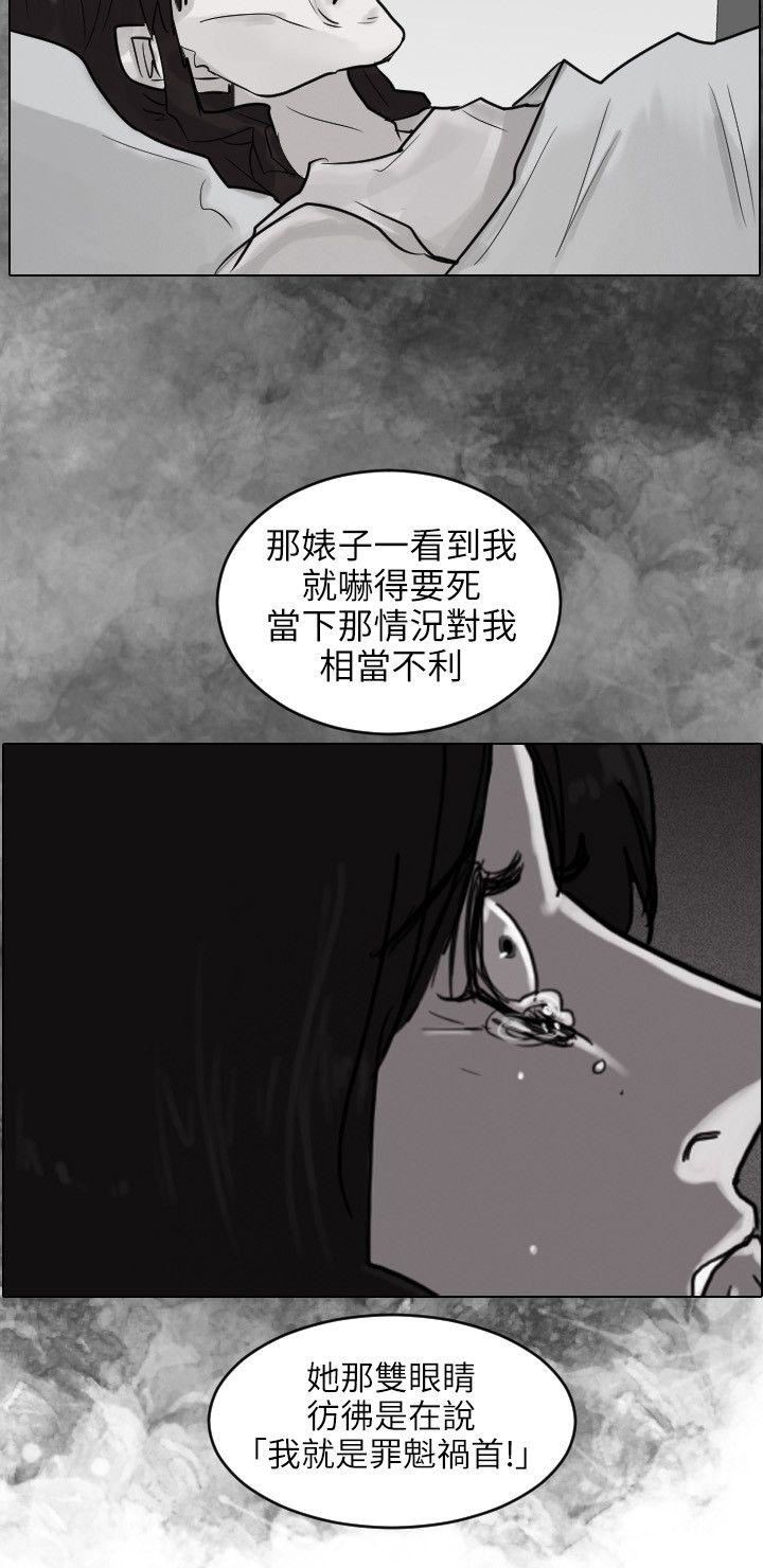 第50话-11