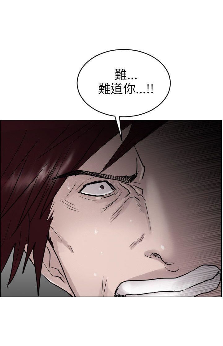 第50话-14