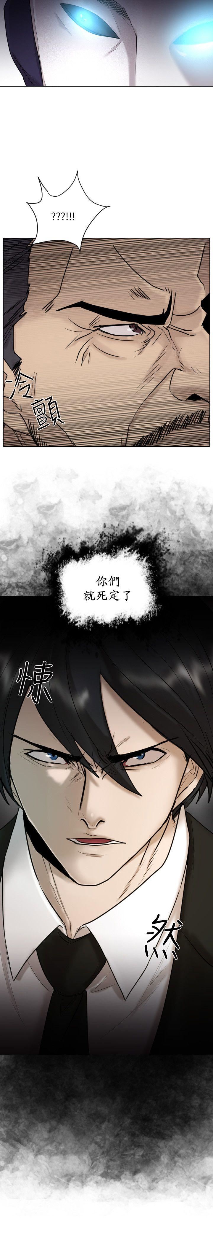 第50话-25