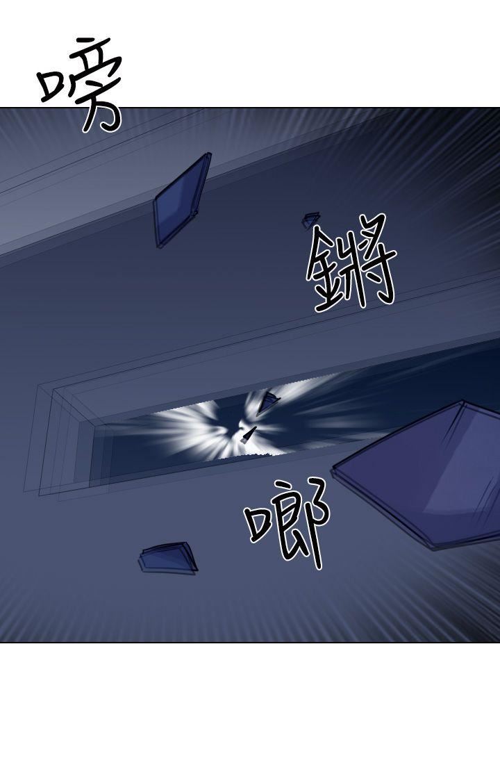 第50话-27