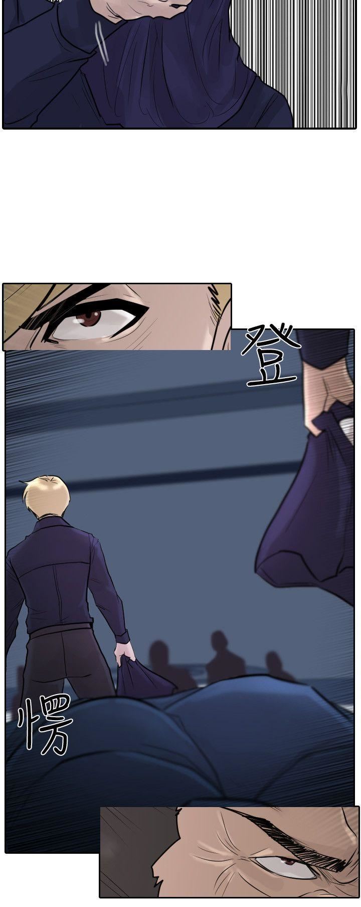 第51话-2