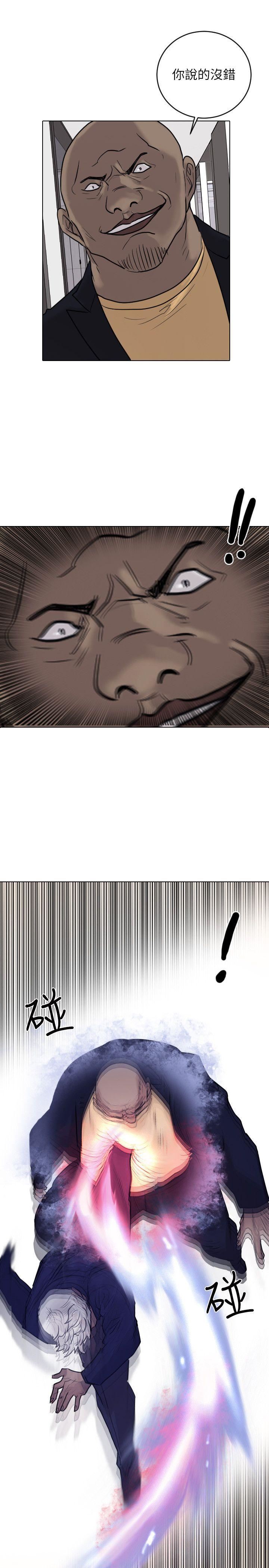 第51话-15