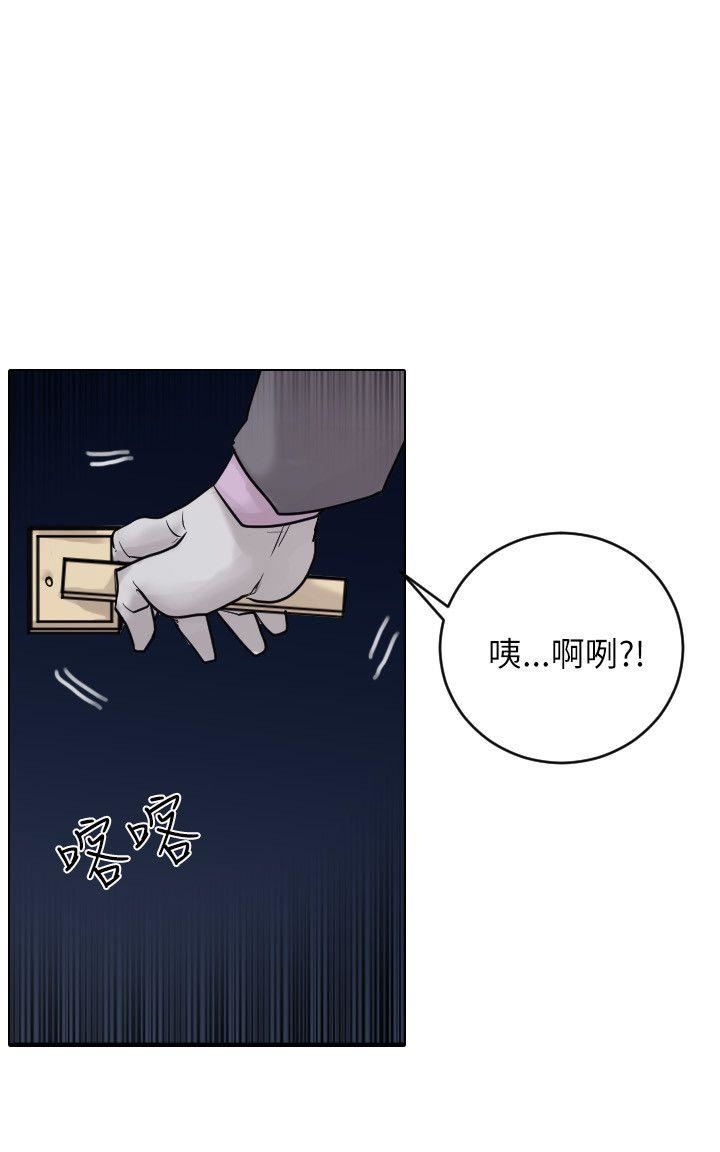 第51话-17
