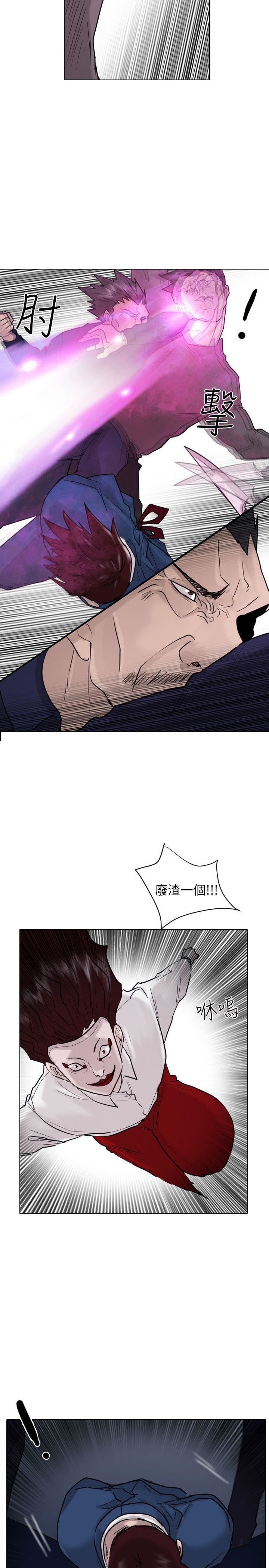 第51话-19