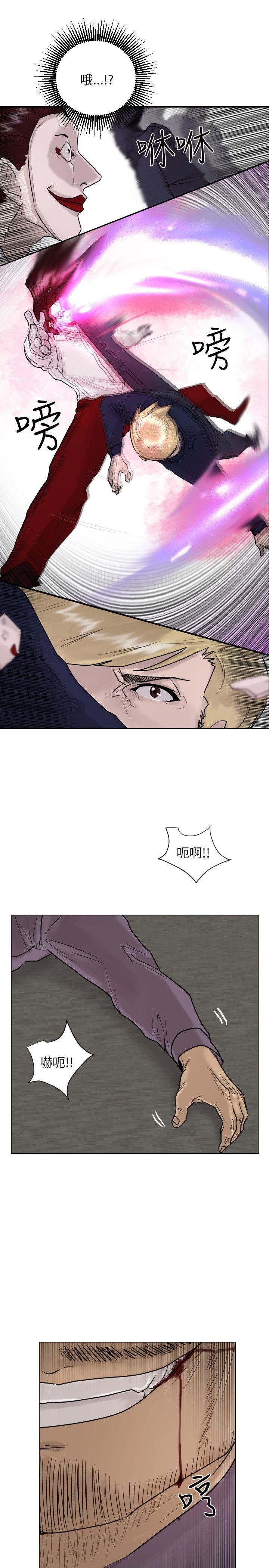 第51话-21